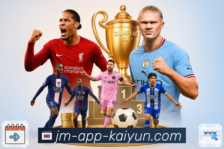 开云多语言多地区